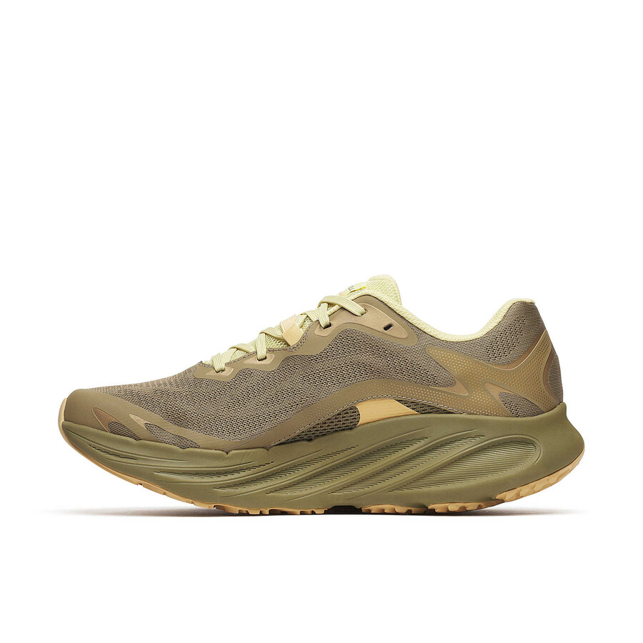 męskie buty do biegania w terenie promorph cairn